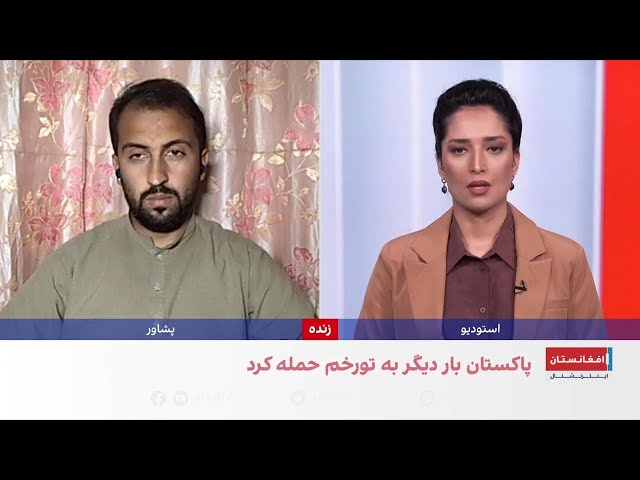 درگیری مرزی طالبان و پاکستان شدت گرفت؛ اسلام‌آباد واکنش نشان داد