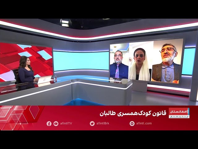 عبدالله شفایی: طلاق همسر به‌دلیل لمس یا بوسه بستگان، خنده‌دار  است