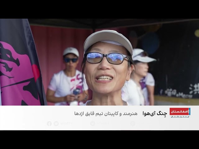 آیین کهن قایق اژدها در چین ریشه در یادبود یک شاعر دارد