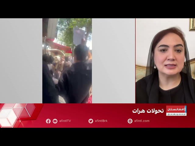 رد پای آی‌اس‌آی در قضیه هرات