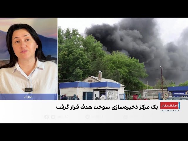 حمله پهپادی اوکراین به جنوب روسیه