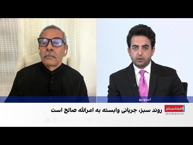 رادمنش: دامنه مقاومت علیه طالبان در حال گسترش است