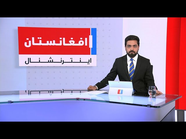 خبرهای ۲ بعد از ظهر، دوشنبه ۲۵ جوزا ۱۴۰۵