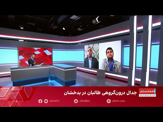 فیاض‌الدین غیاثی: جغرافیای دروازها عملیات طالبان را دشوار کرده است