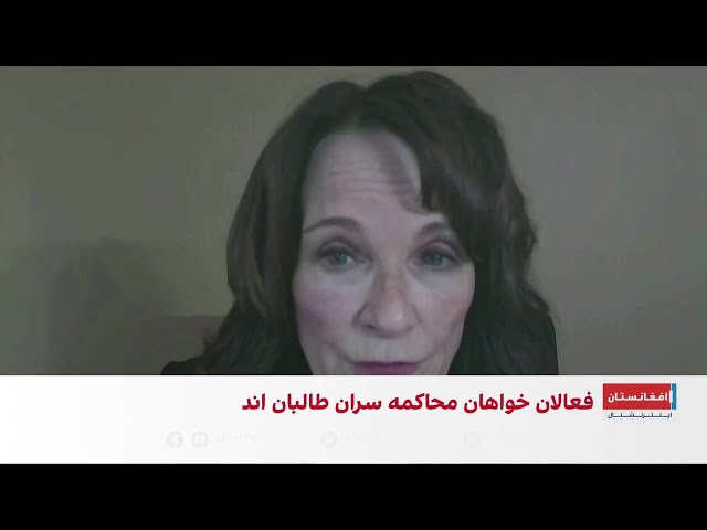 هشدار سازمان ملل درباره افزایش ناامنی در افغانستان