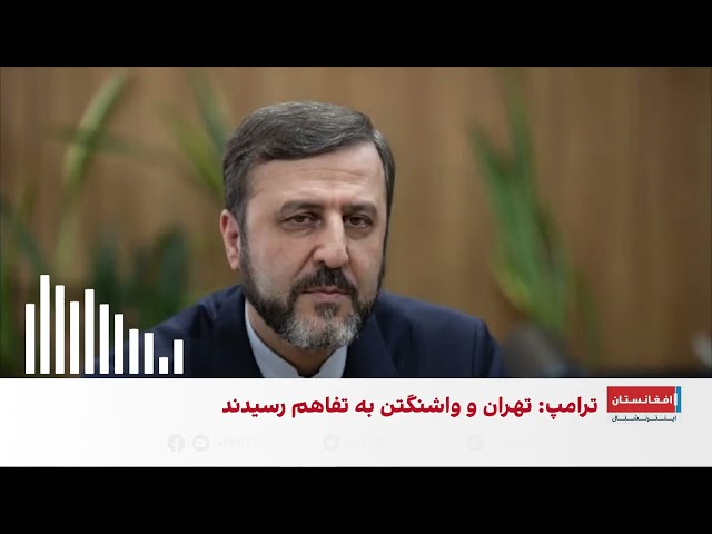 معاون وزیر خارجه ایران: یادداشت تفاهم جمعه امضا می‌شود