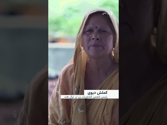 بحران کودهای کیمیاوی، بازگشت کشاورزان هند به روش‌های سنتی