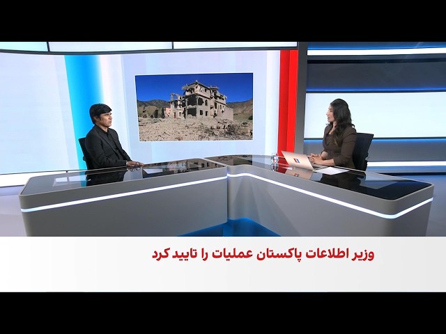 یوناما تلفات غیرنظامیان در حملات پاکستان را تایید کرد