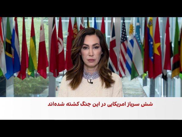 ترامپ اعزام نیرو به ایران را رد نمی‌کند