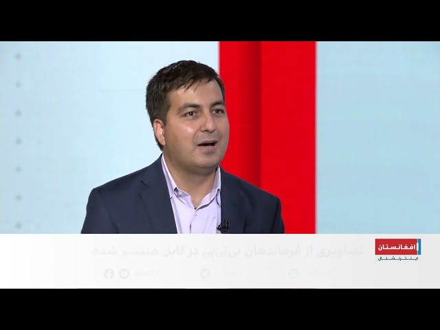 ادعای حضور ابو سفیان و فرماندهان حافظ گل‌بهادر در اینترکانتیننتال