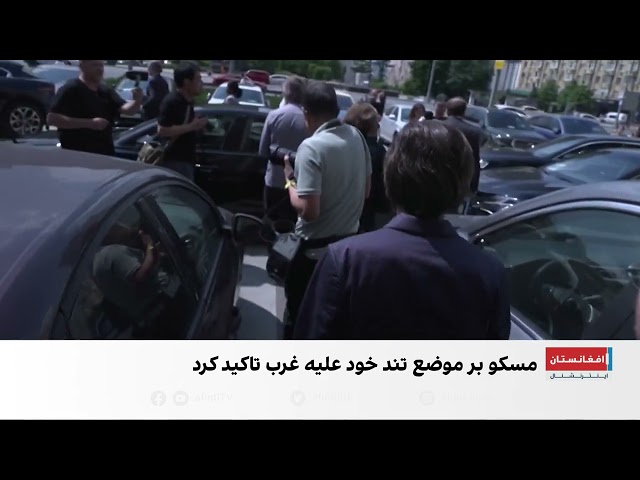 نمایندگان سه کشور اروپایی درباره جنگ اوکراین با مسکو گفت‌وگو کردند