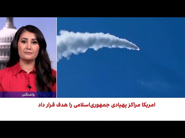تحرکات نظامی در خلیج فارس