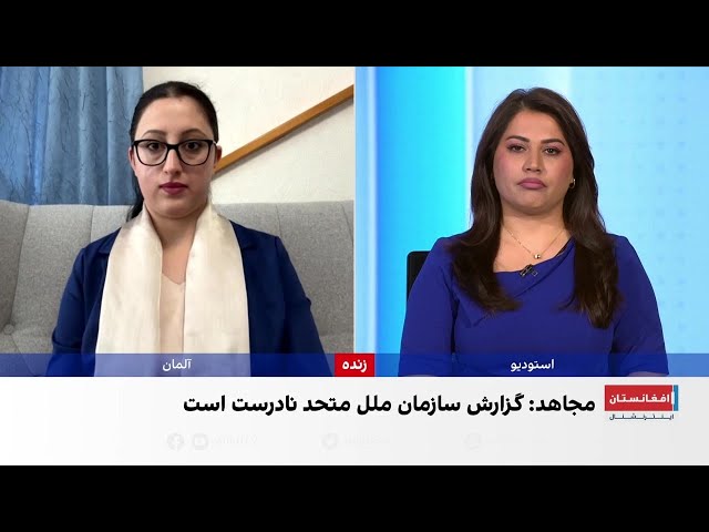 نجرابی: در افغانستان نهاد مستقل برای رسیدگی به شکنجه وجود ندارد