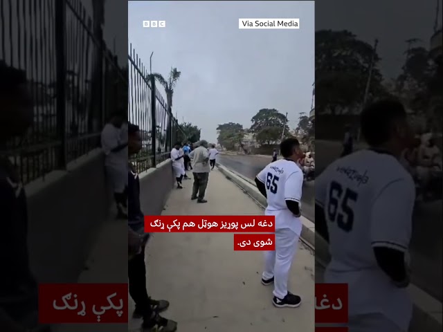 په وېنزویلا کې له زلزلې د یوې کورنۍ د تېښتې شېبه