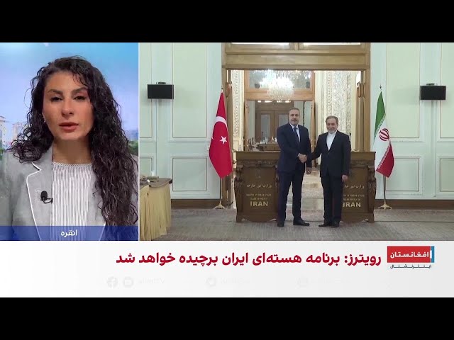 حمایت ترکیه از تداوم مذاکرات تهران و واشنگتن