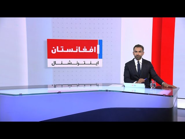 خبرهای ۲ بعد از ظهر، چهارشنبه ۱۳ جوزا ۱۴۰۵