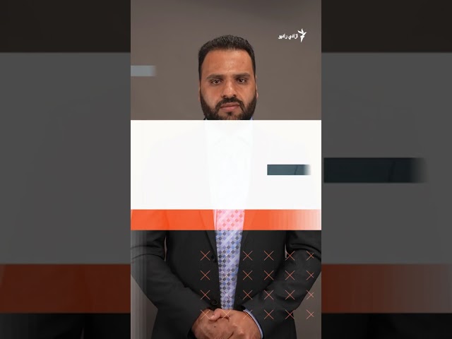 هایلایټ: لنډ او مهم خبرونه