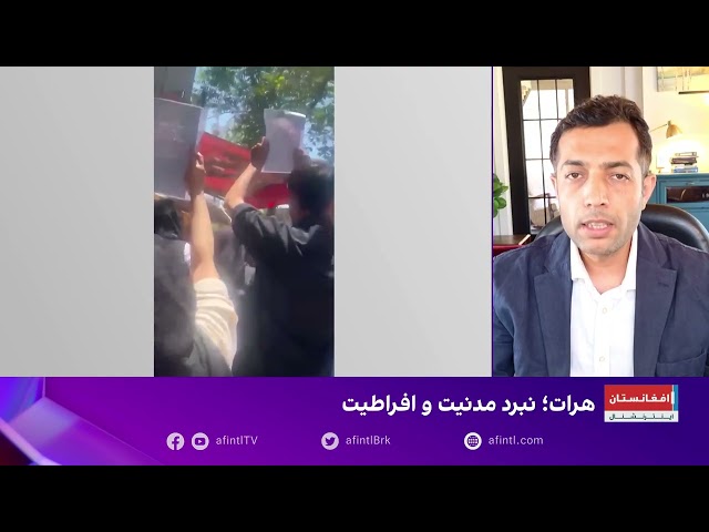 صدر: آینده افغانستان طالبانی نخواهد بود