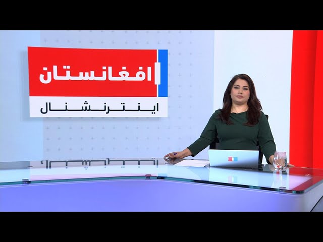 خبرهای ۲ بعد از ظهر، جمعه ۱۵ جوزا ۱۴۰۵