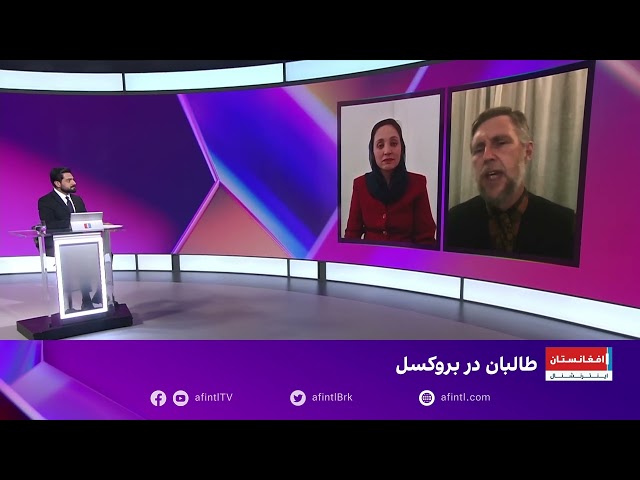 سمپل: افغان‌ها با سفرهای تفریحی به افغانستان، طالبان را نزد اروپا عادی‌سازی می‌کنند