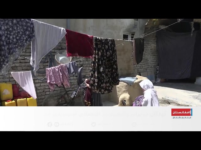 افزایش فقر در افغانستان و فشار بر کودکان