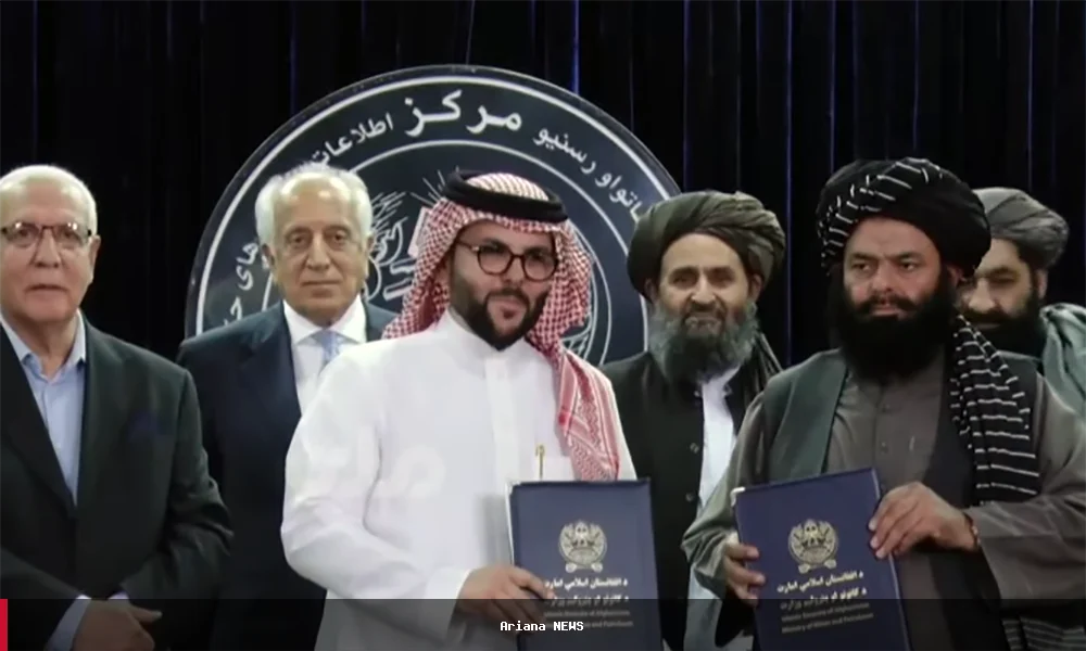خلیلزاد: افغانستان د نړیوالو پانګوونې لپاره چمتو دی