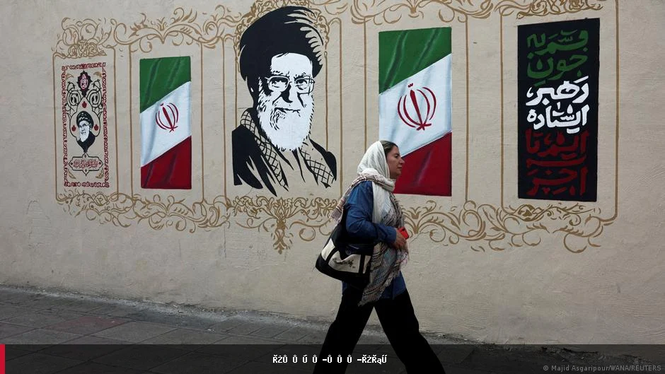 امریکا د ایران پر اقتصادي فشارونو د زیاتولو لپاره نوې طرحه اعلان کړه