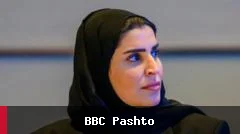 قطر د افغانستان لپاره د بشري همکارۍ او ډیپلوماسۍ پر اهمیت ټینګار کوي