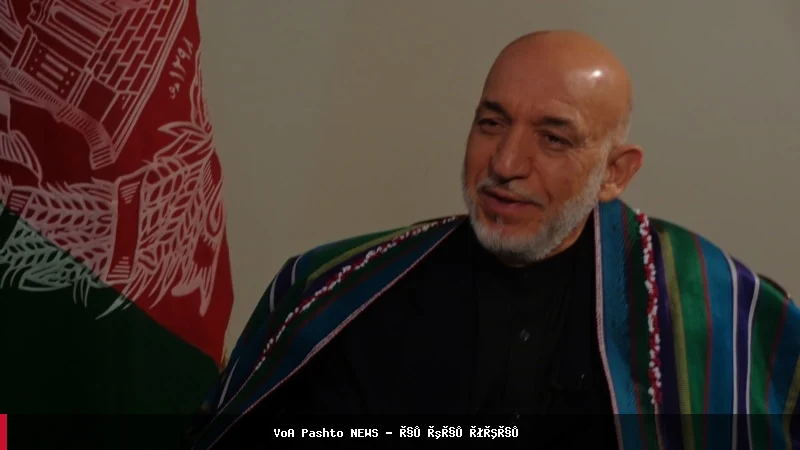 حامد کرزی: د ټولو لپاره د زده کړې او کار کولو افغانستان غوښتنه