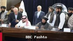 د طالبانو حکومت او سعودي شرکت ترمنځ د نفتو او ګازو د استخراج تړون لاسلیک شو