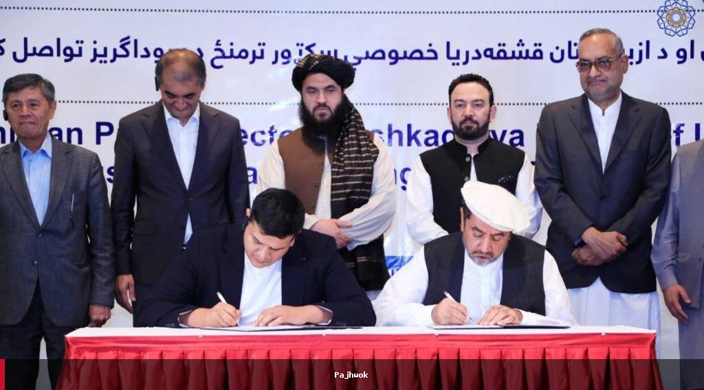 افغان او ازبیک سوداګرو ترمنځ د ۲۶۷ میلیون ډالرو په ارزښت ۲۰ تجارتي تړونونه لاسلیک شول