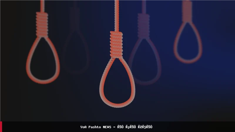 په مشهد کې دوه افغانان اعدام شول