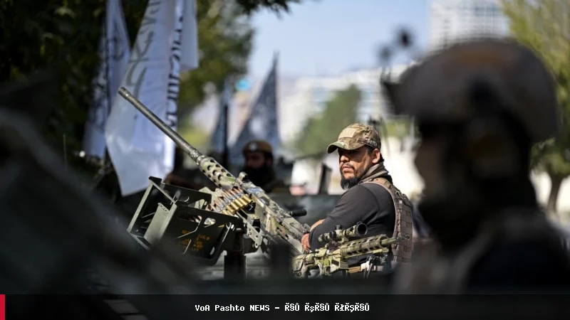 بشري حقونو څار سازمان طالبانو ته د ملګرو ملتونو او نادولتي موسسو کارکوونکو د خوشې کولو غوښتنه وکړه