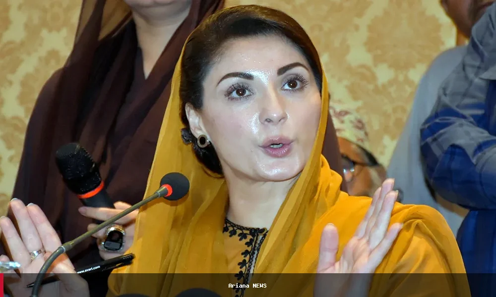 مریم نواز: پنجاب له ګاونډیو ولایتونو څخه زیات امنیتي ګواښونه لري