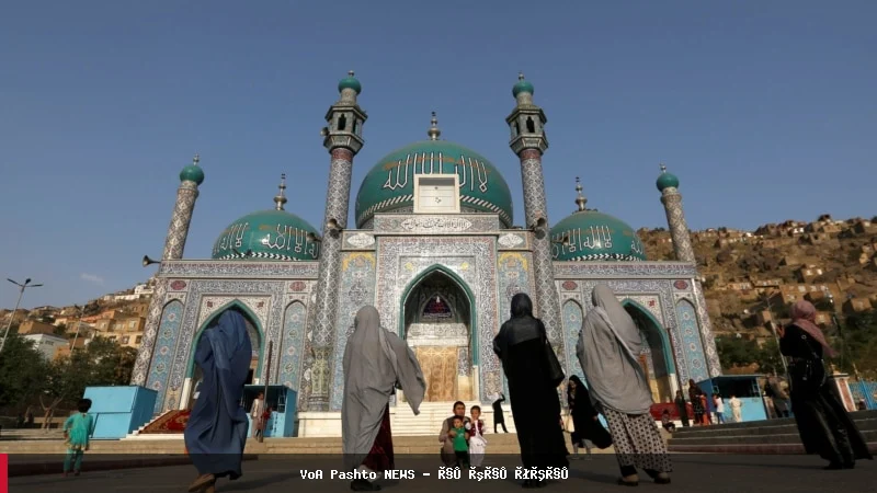 د افغانستان کې د مذهبي آزادۍ وضعیت په اړه د امریکا کمیسیون غونډه