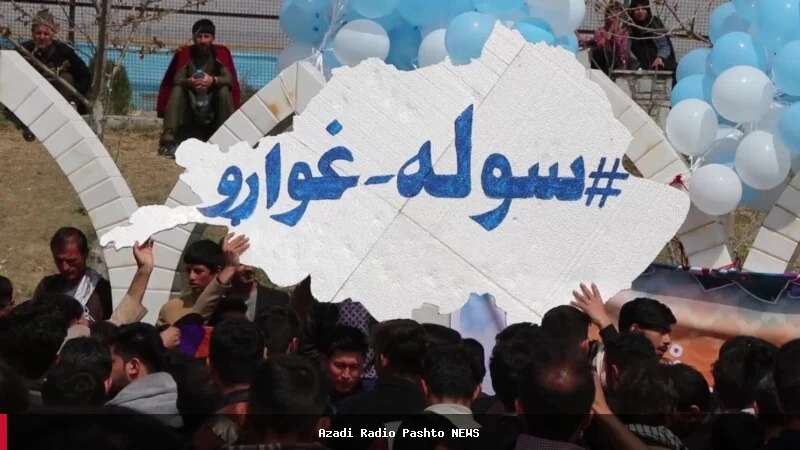 د سولې نړیواله ورځ؛ افغانستان او نړۍ کې کړکېچونه دوام لري