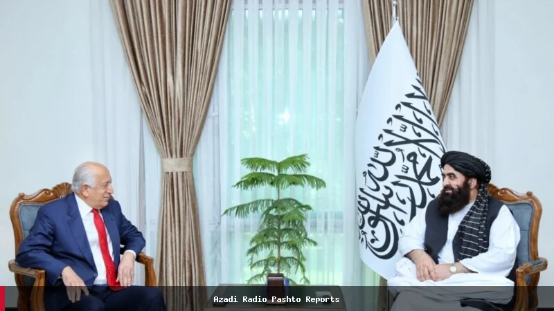زلمي خلیلزاد د طالبانو سره د لیدنو په اړه د امریکا د نظرونو مختلفې تفسیرونه
