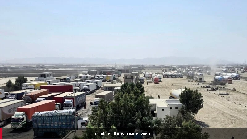 د پاکستان او ایران ترمنځ سوداګرۍ ځنډ د باروړونکو موټرو د بند پاتې کېدو لامل شوی