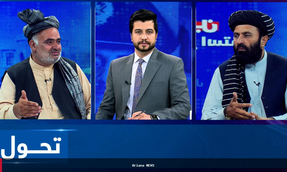 افغانستان د خپل ۱۰۷مې خپلواکۍ کلیزه نمانځي