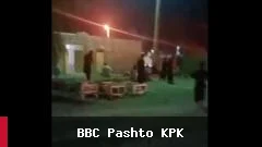 په ایران کې د یوې افغانې مور او څلورو لوڼو مړینه د سختې تندې له امله رامنځته شوه