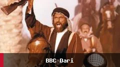 د صدام حسین ۳۰ میلیونه ډالري فلم 'وفادارۍ جګړه' او د هغې شالید