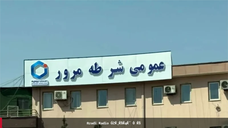 د اداري اصطلاحاتو بدلون؛ د طالبانو د ژبنۍ تګلارې په اړه بحثونه