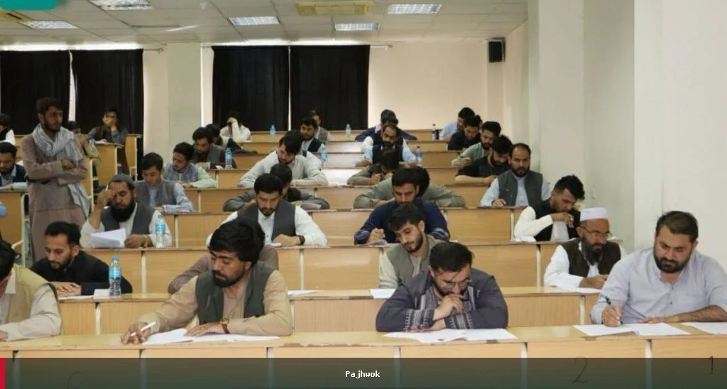 د معالجوي طب د جواز ازموینه ترسره شوه