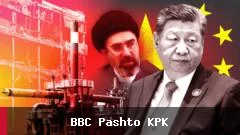 چین د ایران جګړې د پای ته رسولو هڅې کوي، خو د ټرمپ غوښتنې ته نه ځي