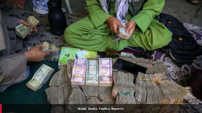 د نړیوال بانک راپور: افغانستان کې د بودجې کسر او انفلاسیون وضعیت