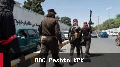 یوناما: په کابل او هرات کې د ۵۱ ښځو او یوه نجلۍ نیول د اندیښنې وړ دی
