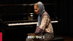 اقدس پورتراب، مشهور پیانو نواز او ښوونکی، وفات شو