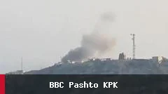 په یمن کې د حوثیانو توغندي برید؛ ۵ کسان وژل شوي
