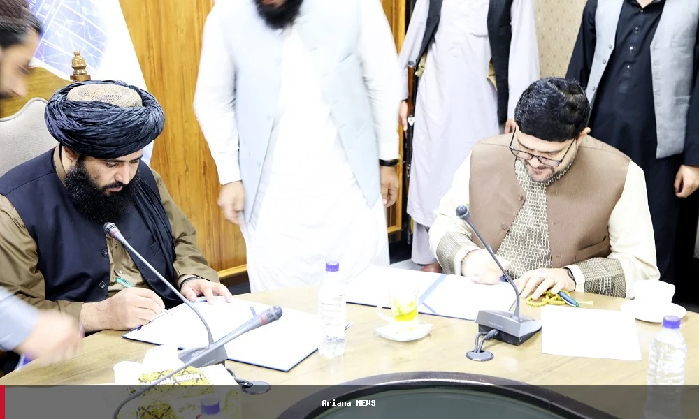 Ministry of Communications signs contract with AWCC to build 31 telecom towers