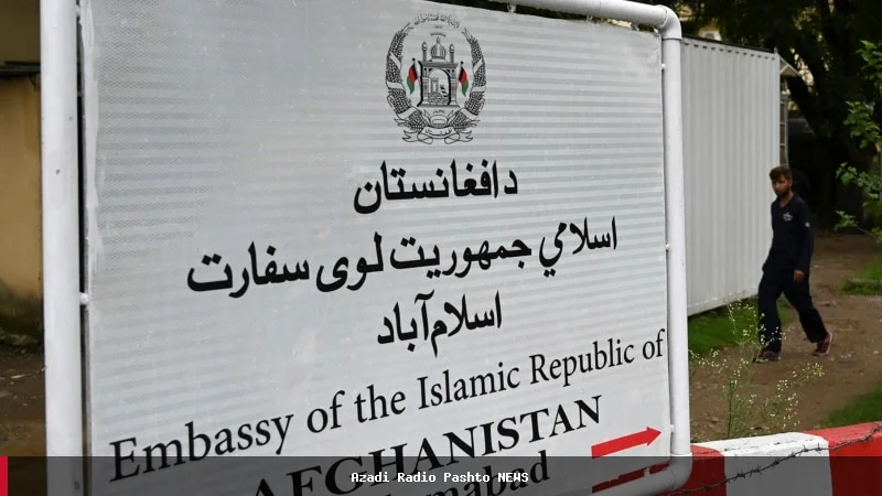 د اسلام اباد سترې محکمې افغان محصلینو ته د ویزو د تمدید لپاره لارښوونې وکړې